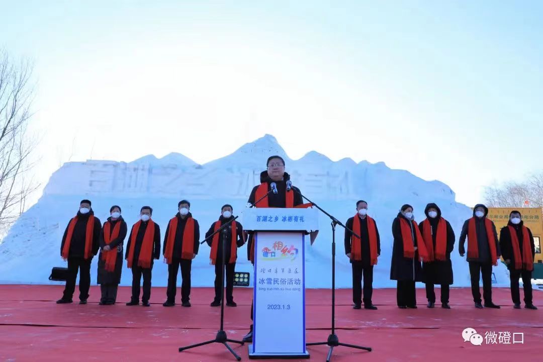 1672882401406079567.jpg 2.jpg