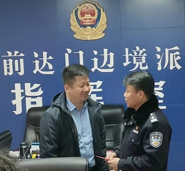 1676016124627005187.png 图片1.png