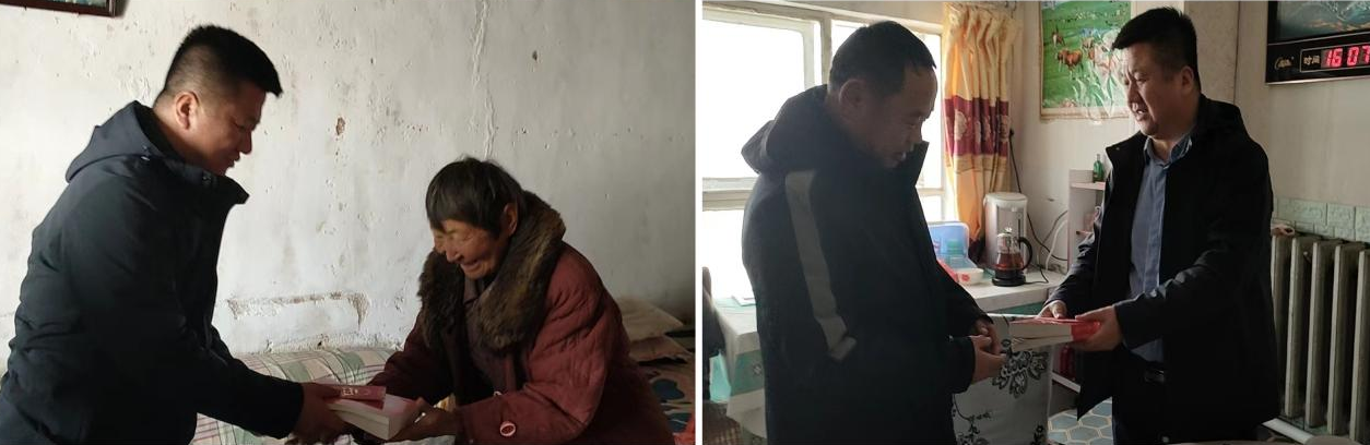 1676016277595038632.png 截图-2023年2月10日 16时3分53秒.png