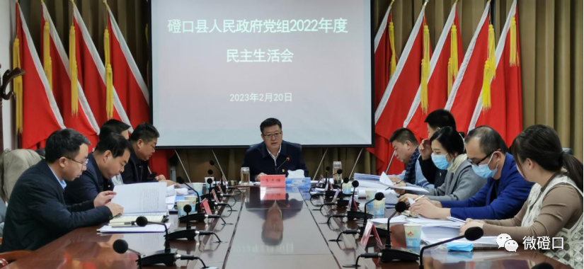 1677569838405073755.png 微信图片_20230228152545.png