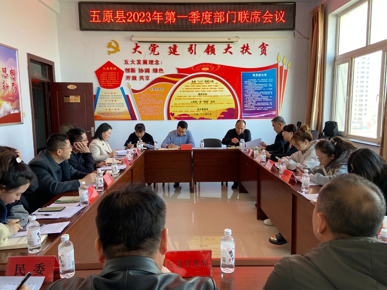 1679536814700031436.jpg 微信图片_20230323095705.jpg