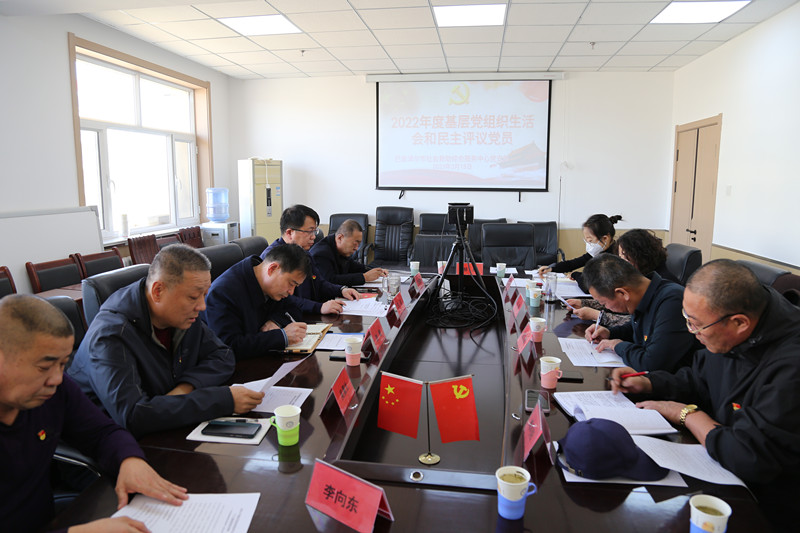 1679626468950063803.jpg 市社会救助综合服务中心支部.jpg