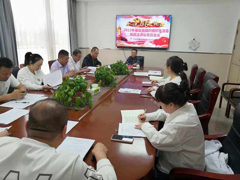 1679626546076098789.jpg 市民政精神病康复福利院支部.jpg