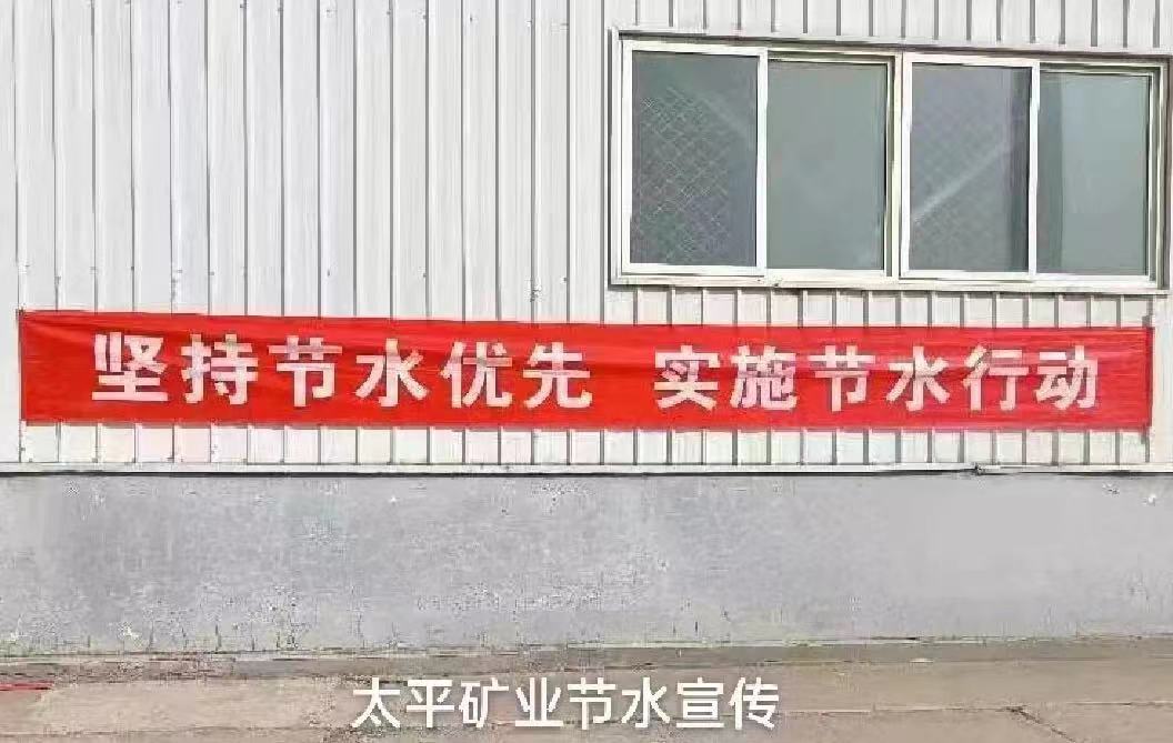 1680059589985087649.jpg 2.jpg