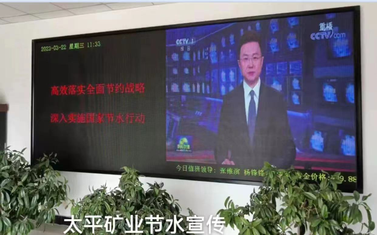 1680059602017027962.jpg 3.jpg