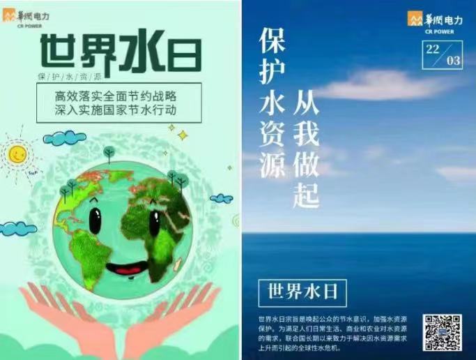 1680059652845020955.jpg 5.jpg