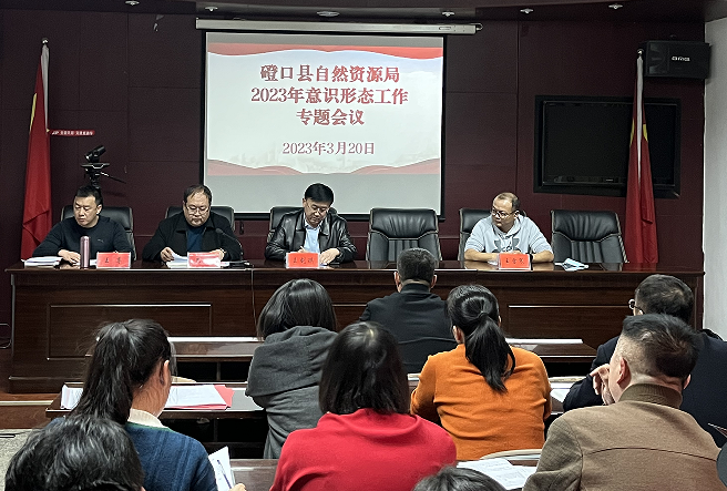 1680514440216011394.png 微信截图_20230403173344.png